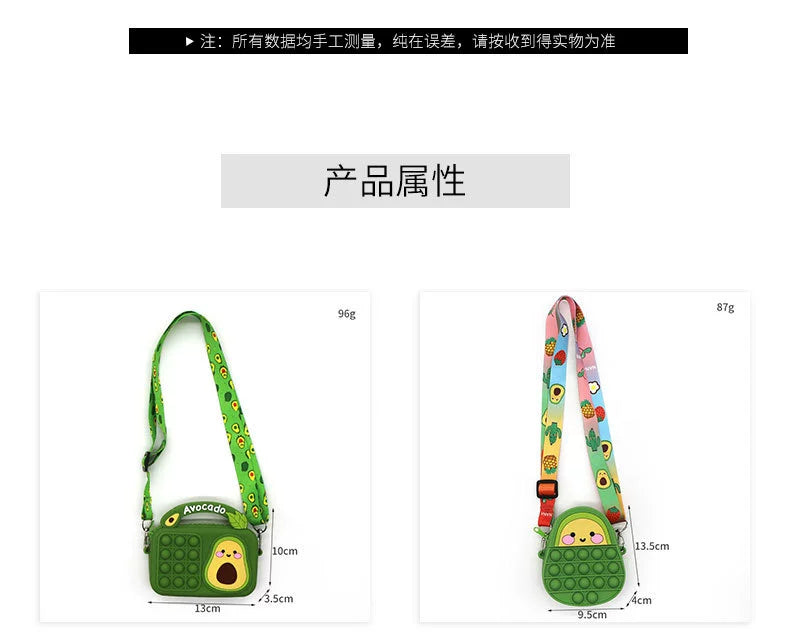 Press Silicone Bag Squeezing Toy Decompression Cute Rabbit Kids Little Boy Messenger Bag Baby Girl Shoulder Coin Purse