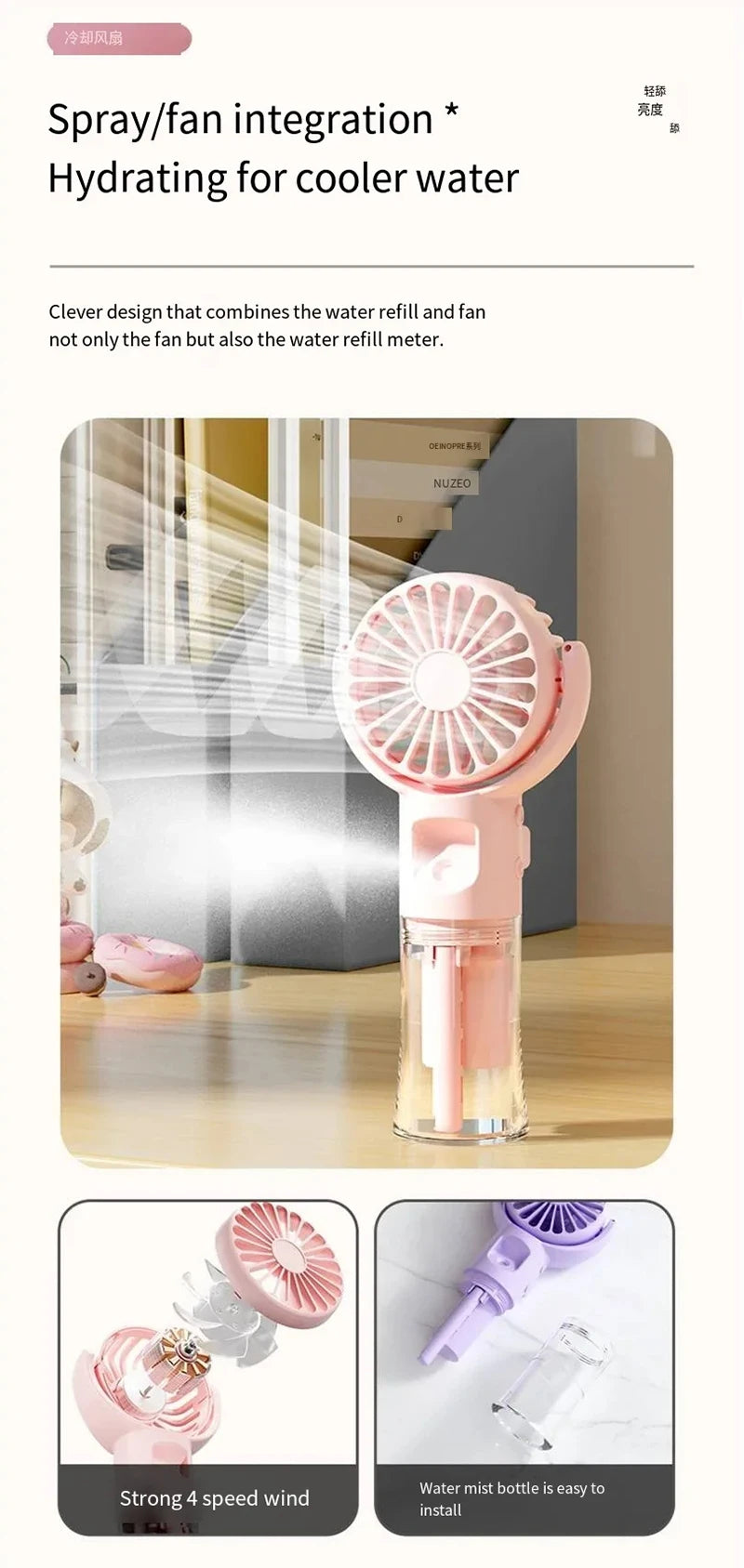 Portable Handheld Humidifier Misting Fan 4 Speeds Battery Operated USB Rechargeable Folding Personal Water Fan For Home Office